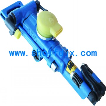 YT23D 氣腿式鑿巖機